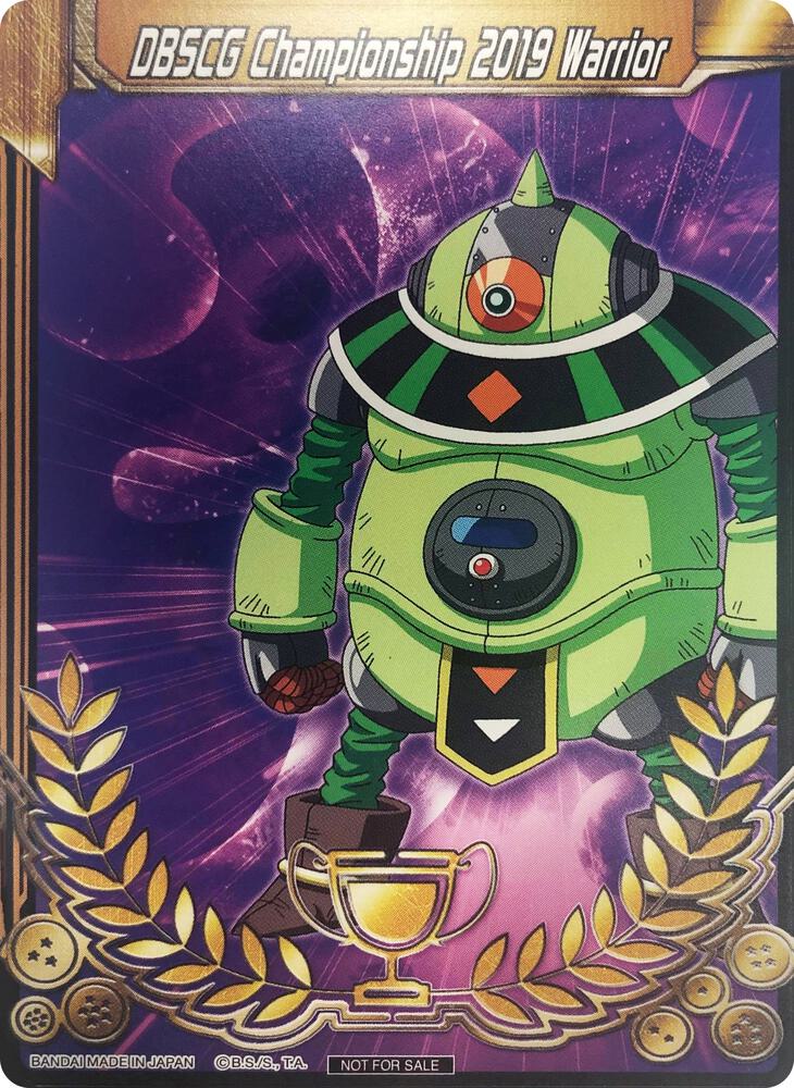 DBSCG Championship 2019 Warrior (Merit Card) - Universe 3 "Mosco" card from Tournament Promotion Cards