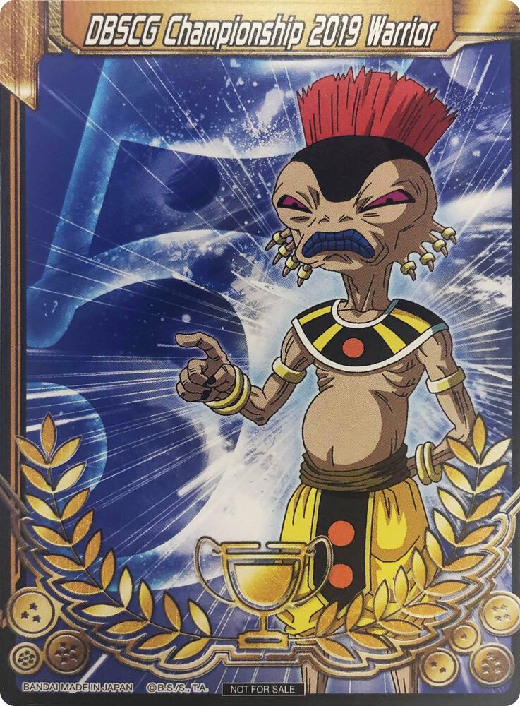 DBSCG Championship 2019 Warrior (Merit Card) - Universe 5 "Arak" card from Tournament Promotion Cards