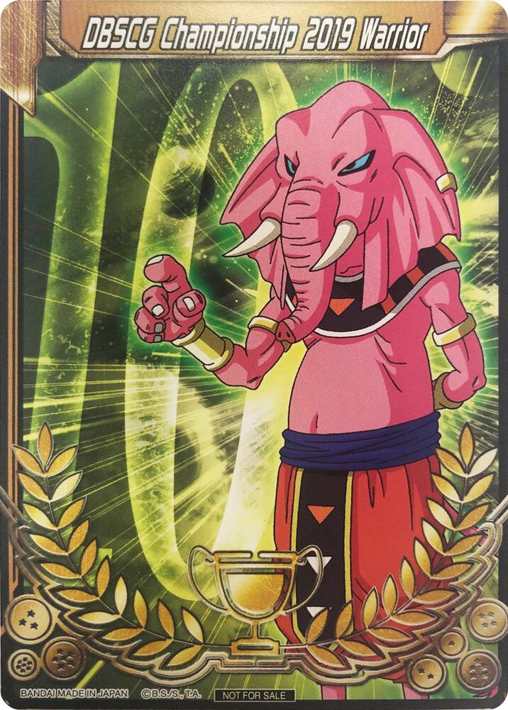 DBSCG Championship 2019 Warrior (Merit Card) - Universe 10 "Rumush" card from Tournament Promotion Cards