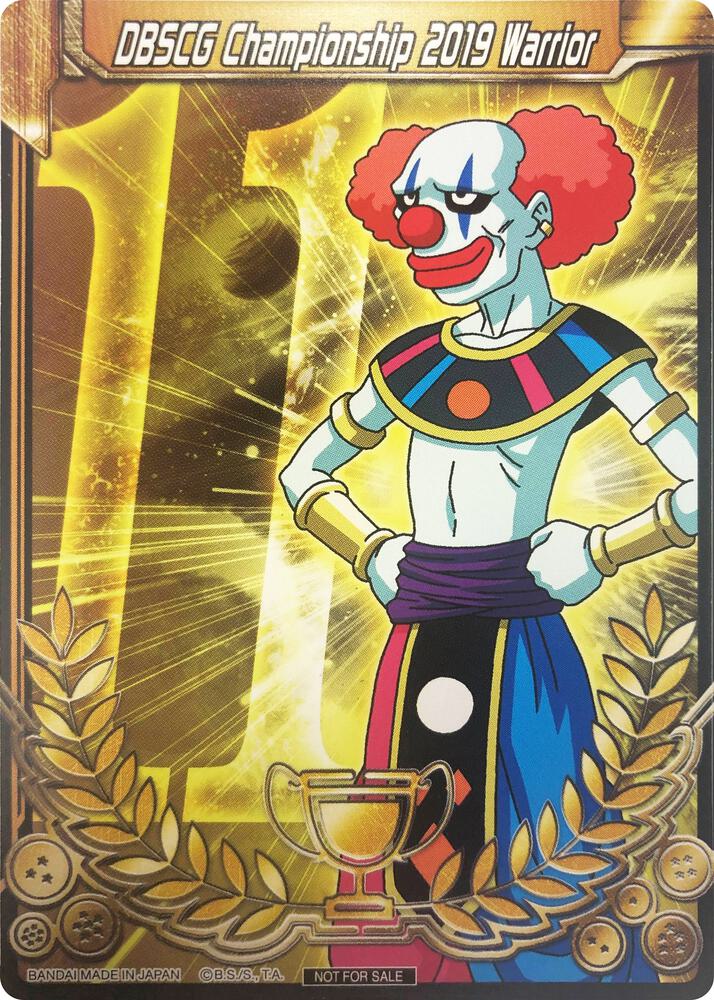 DBSCG Championship 2019 Warrior (Merit Card) - Universe 11 "Belmod" card from Tournament Promotion Cards