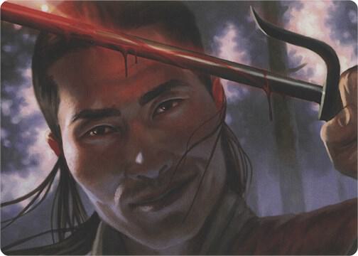 Umezawa's Charm (Art Series) 15 card from Art Series: Modern Horizons