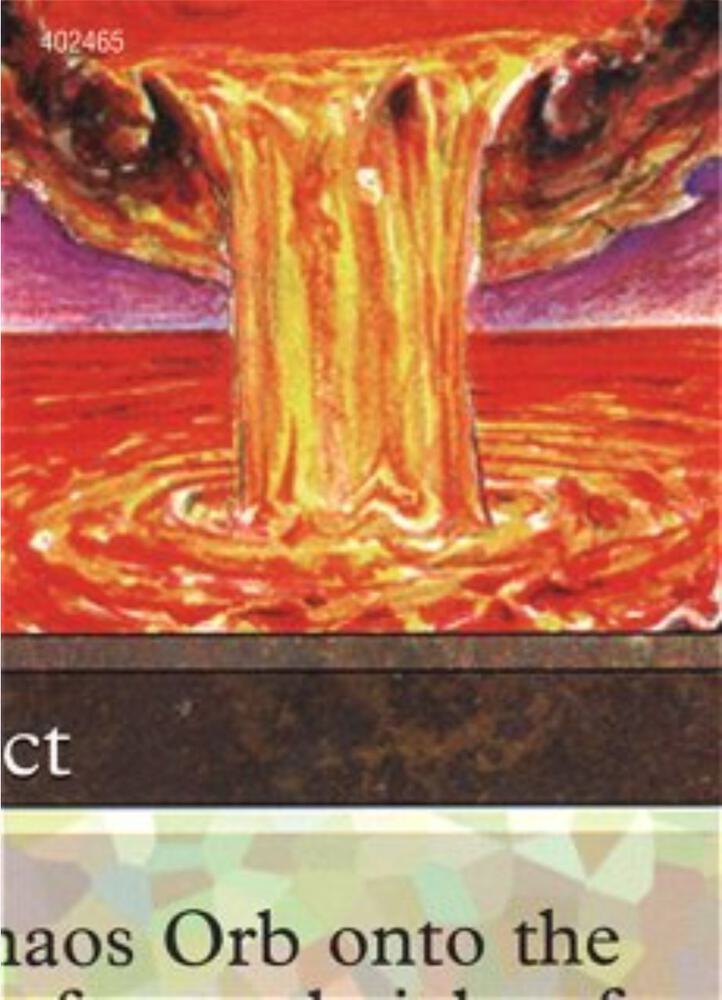 Chaos Orb (5 of 9) (Ultra Pro Puzzle Quest) 1 card from Media Promos