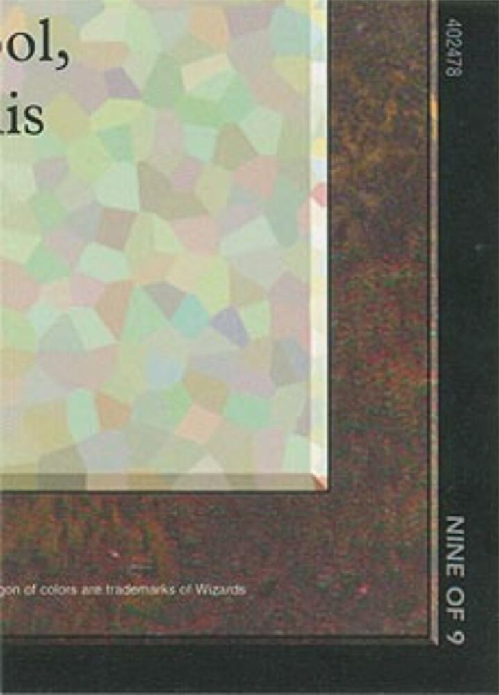 Black Lotus (9 of 9) (Ultra Pro Puzzle Quest) 1 card from Media Promos