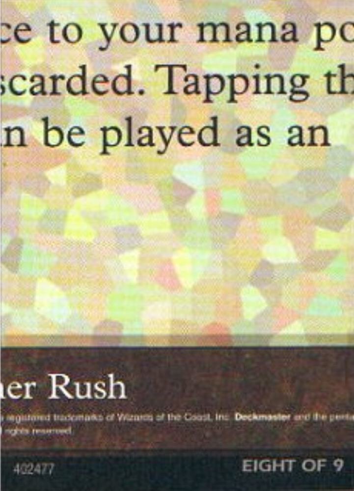 Black Lotus (8 of 9) (Ultra Pro Puzzle Quest) 1 card from Media Promos