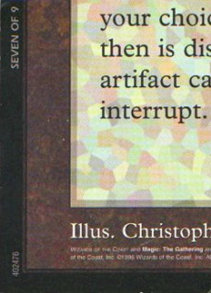 Black Lotus (7 of 9) (Ultra Pro Puzzle Quest) 1 card from Media Promos