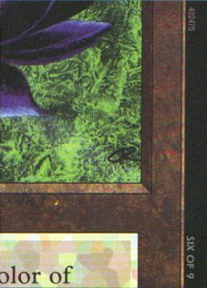 Black Lotus (6 of 9) (Ultra Pro Puzzle Quest) 1 card from Media Promos