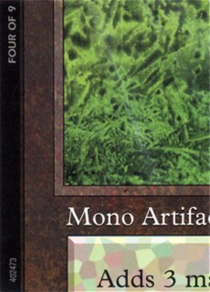 Black Lotus (4 of 9) (Ultra Pro Puzzle Quest) 1 card from Media Promos