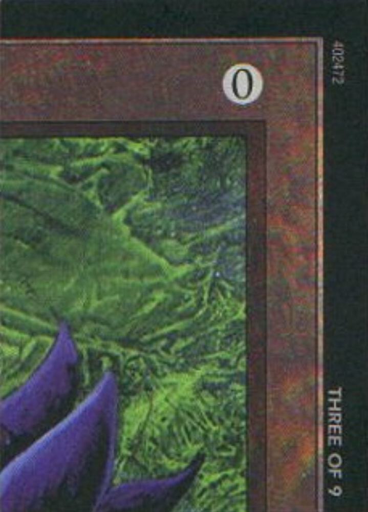 Black Lotus (3 of 9) (Ultra Pro Puzzle Quest) 1 card from Media Promos