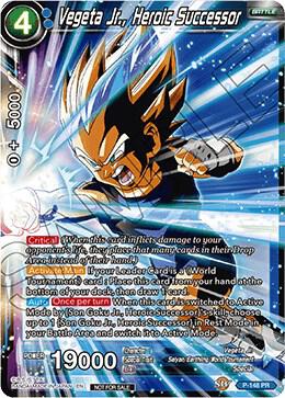 Vegeta Jr., Heroic Successor (Power Booster) P-148 card from Promotion Cards