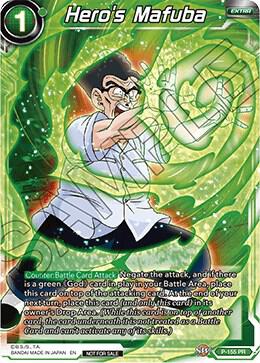 Hero's Mafuba (Power Booster: World Martial Arts Tournament) P-155 card from Promotion Cards