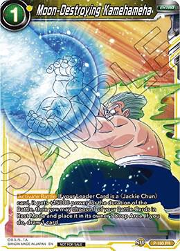 Moon-Destroying Kamehameha (Power Booster: World Martial Arts Tournament) P-160 card from Promotion Cards