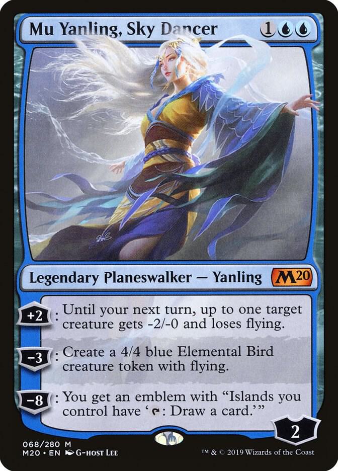 Mu Yanling, Sky Dancer 68 card from Core Set 2020