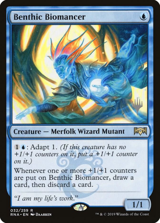 Benthic Biomancer 32 card from Promo Pack: Core Set 2020