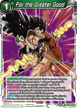 For the Greater Good BT7-073 card from Assault of the Saiyans