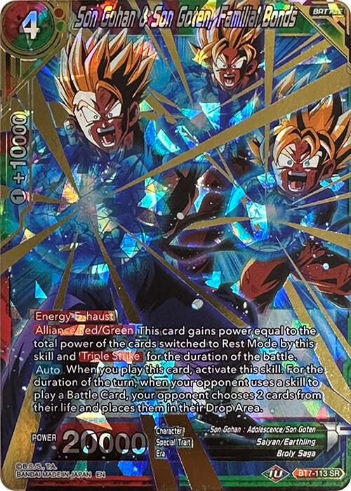 Son Gohan & Son Goten, Familial Bonds (Reprint) BT7-113 card from Assault of the Saiyans