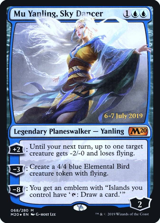 Mu Yanling, Sky Dancer 68 card from Prerelease Cards