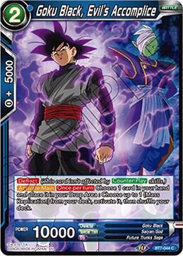 Goku Black, Evil's Accomplice BT7-044 card from Assault of the Saiyans