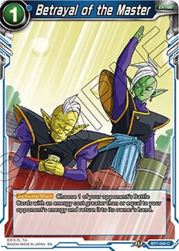 Betrayal of the Master BT7-045 card from Assault of the Saiyans
