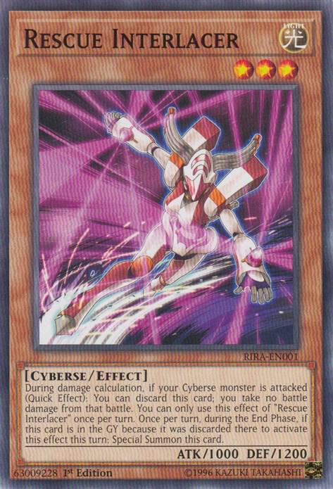 Rescue Interlacer RIRA-EN001 card from Rising Rampage