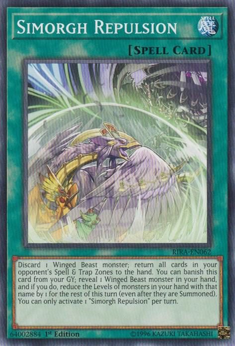 Simorgh Repulsion RIRA-EN062 card from Rising Rampage