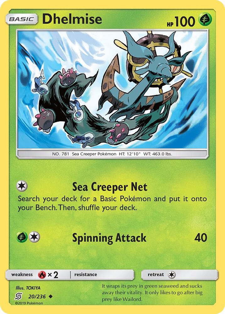 Dhelmise 20/236 card from SM - Unified Minds