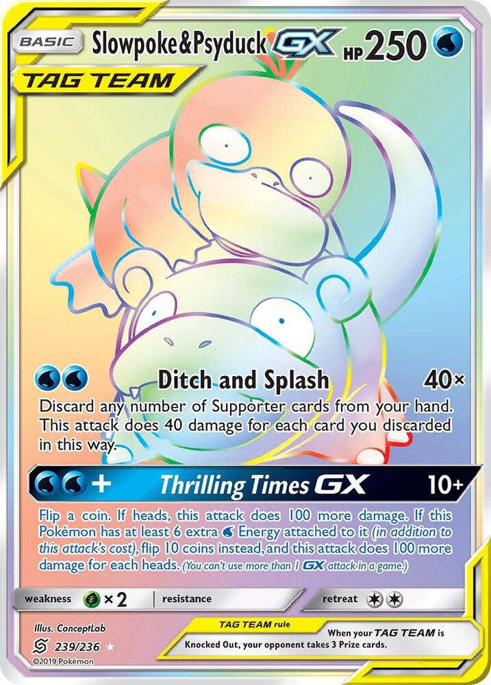 Slowpoke & Psyduck GX (Secret) 239/236 card from SM - Unified Minds