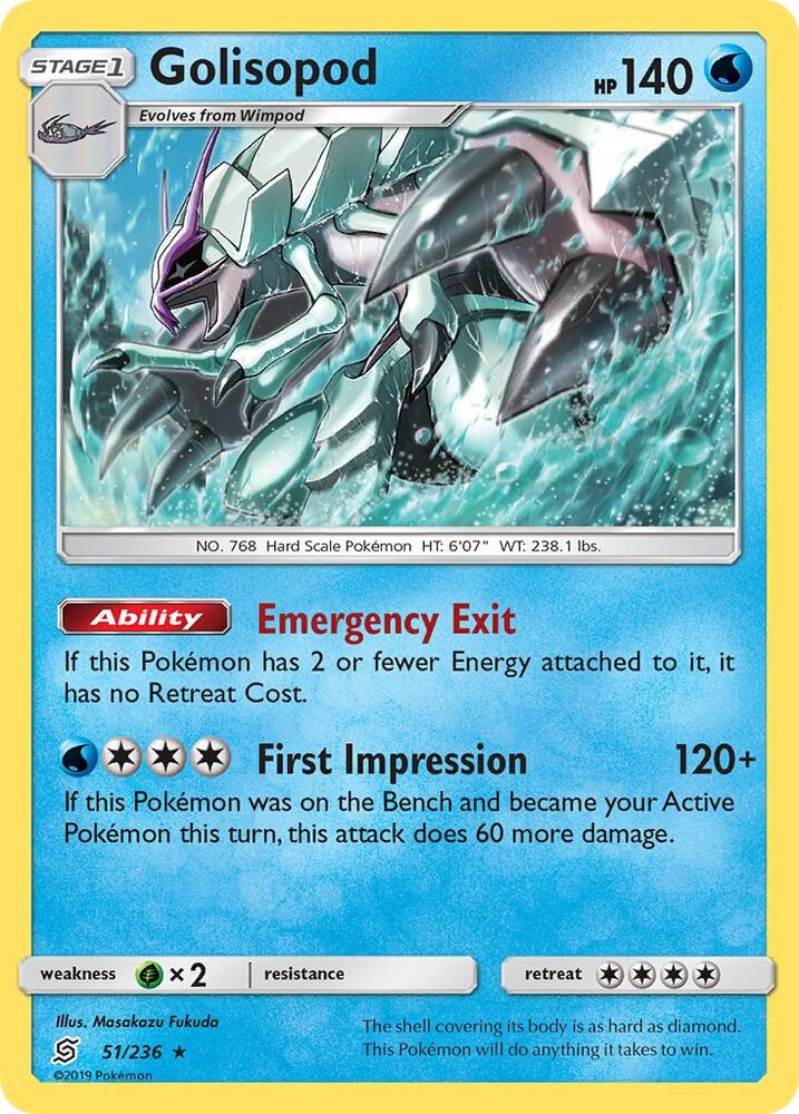 Golisopod 51/236 card from SM - Unified Minds
