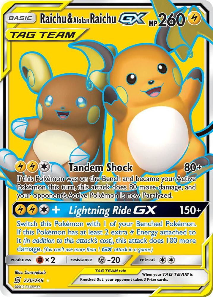 Raichu & Alolan Raichu GX (Full Art) 220/236 card from SM - Unified Minds