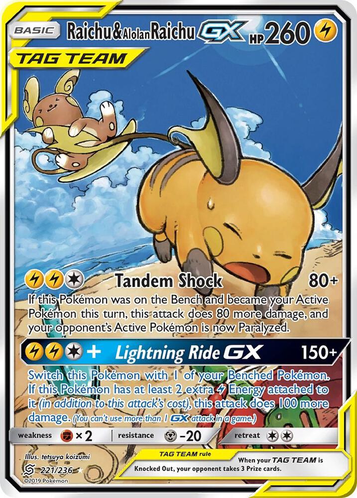Raichu & Alolan Raichu GX (Alternate Full Art) 221/236 card from SM - Unified Minds