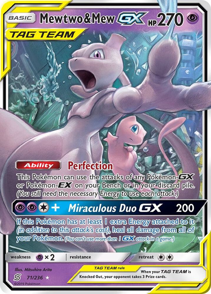Mewtwo & Mew GX 71/236 card from SM - Unified Minds