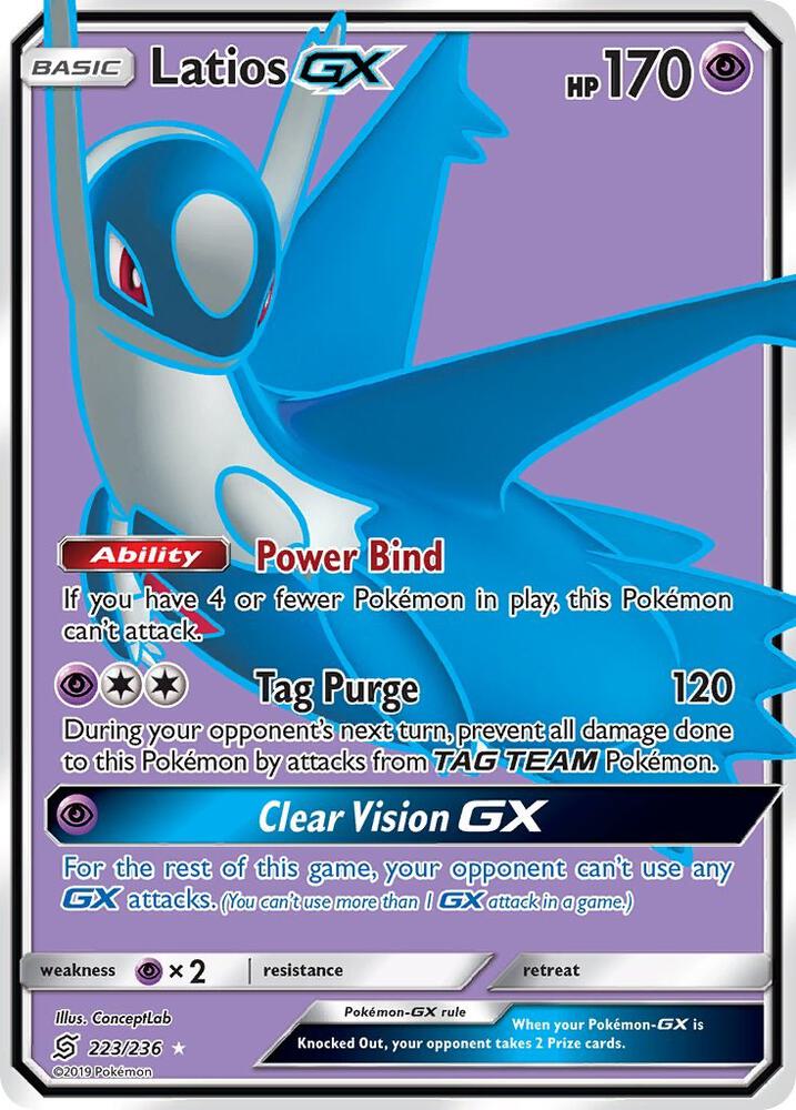 Latios GX (Full Art) 223/236 card from SM - Unified Minds