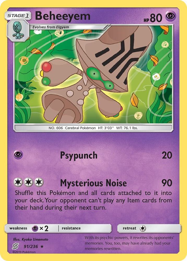 Beheeyem 91/236 card from SM - Unified Minds