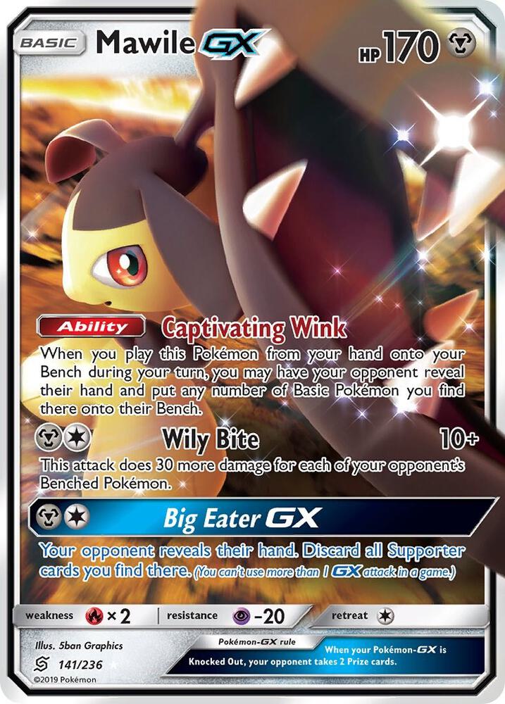 Mawile GX 141/236 card from SM - Unified Minds
