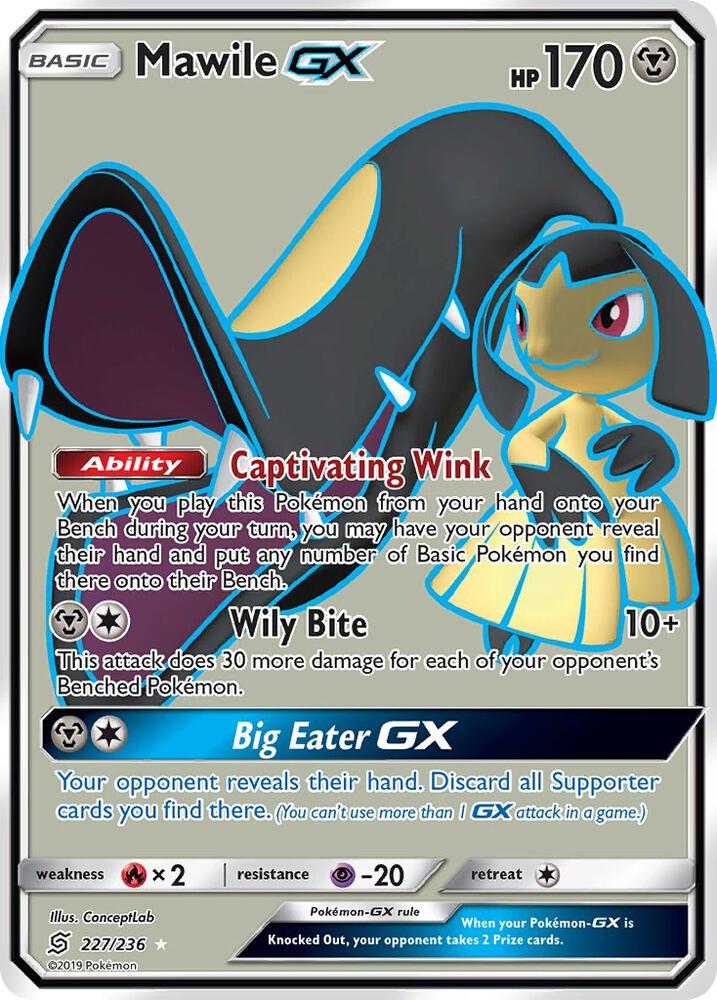 Mawile GX (Full Art) 227/236 card from SM - Unified Minds