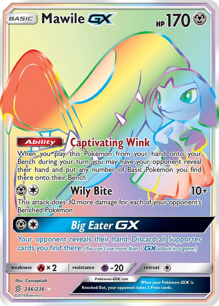 Mawile GX (Secret) 246/236 card from SM - Unified Minds