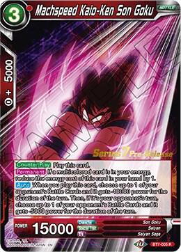 Machspeed Kaio-Ken Son Goku BT7-005_PR card from Assault of the Saiyans Pre-Release Cards