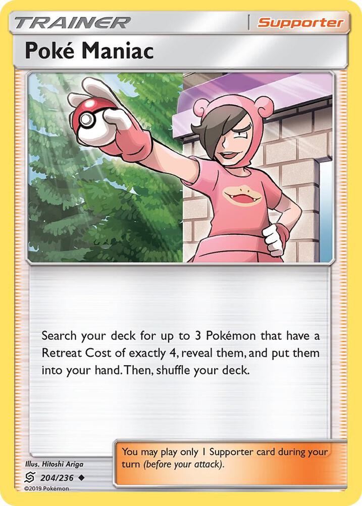 Poke Maniac 204/236 card from SM - Unified Minds