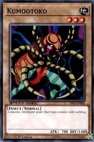 Kumootoko SS03-ENB06 card from Speed Duel Decks: Ultimate Predators