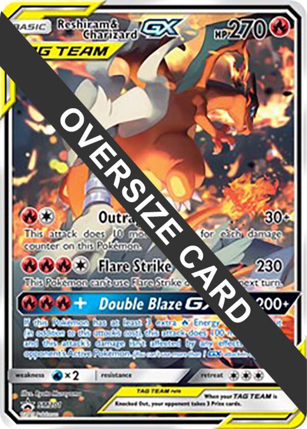 Reshiram & Charizard GX SM201 card from Jumbo Cards