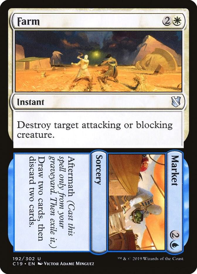 Farm // Market 192 card from Commander 2019
