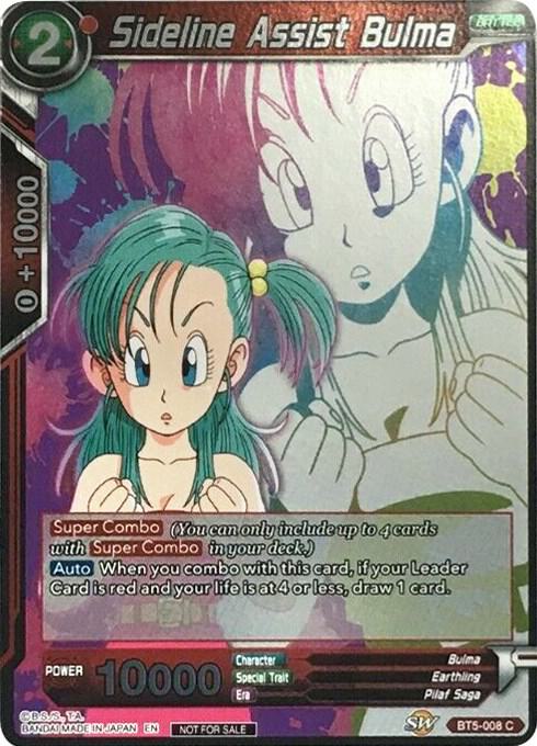 Sideline Assist Bulma (Event Pack 4) BT5-008 card from Promotion Cards