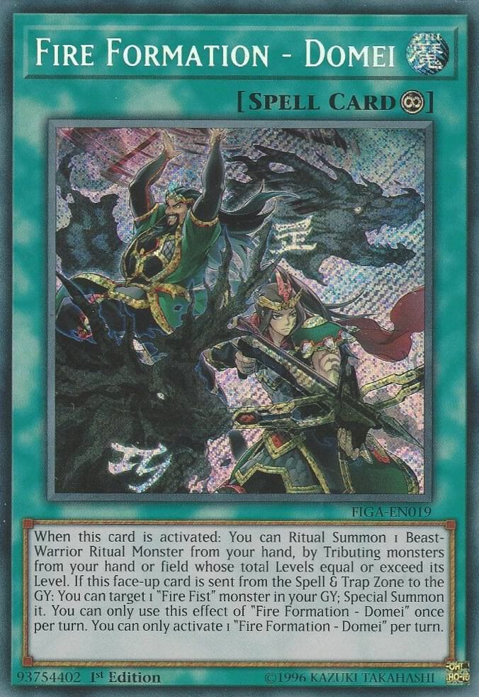 Fire Formation - Domei FIGA-EN019 card from Fists of the Gadgets