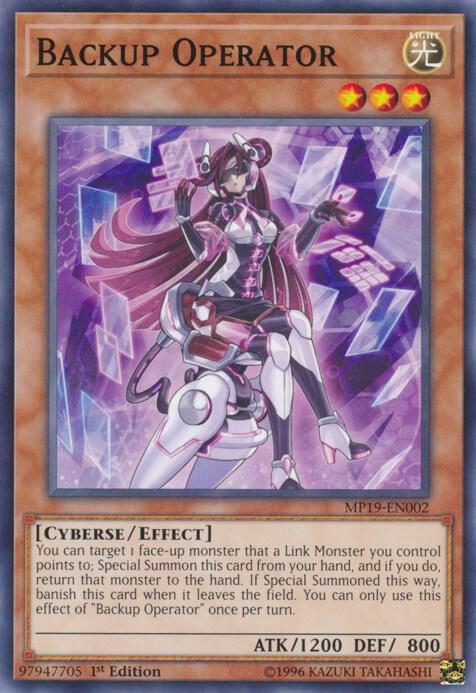 Backup Operator MP19-EN002 card from 2019 Gold Sarcophagus Tin Mega Pack