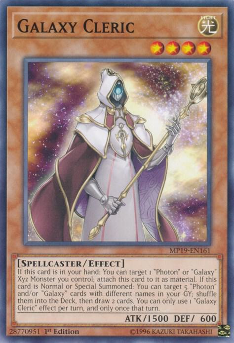 Galaxy Cleric MP19-EN161 card from 2019 Gold Sarcophagus Tin Mega Pack