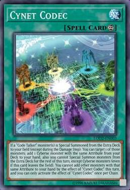 Cynet Codec (Legacy of the Duelist: Link Evolution) LOD2-EN003 card from Yu-Gi-Oh! Video Game Promotional Cards