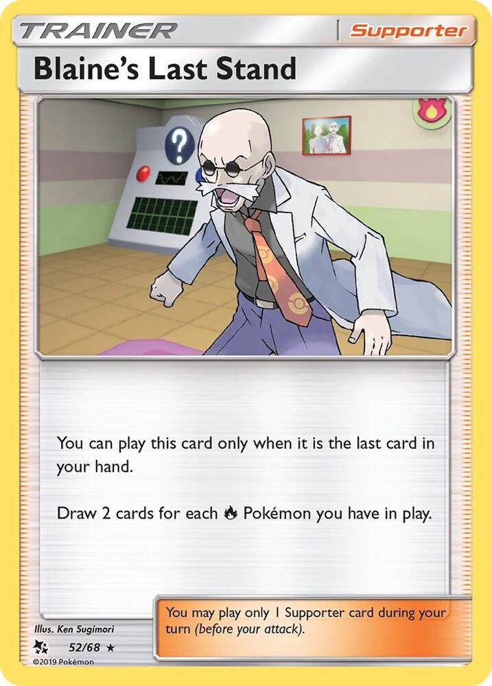 Blaine's Last Stand 52/68 card from Hidden Fates