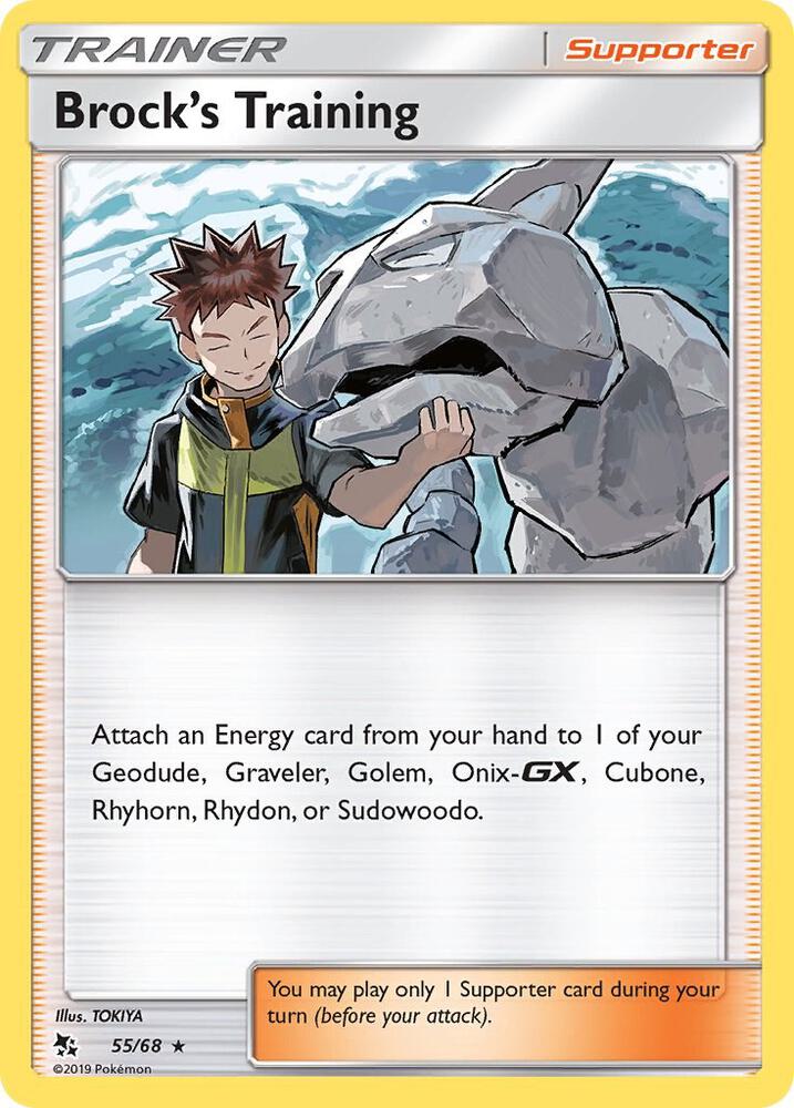 Brock's Training 55/68 card from Hidden Fates