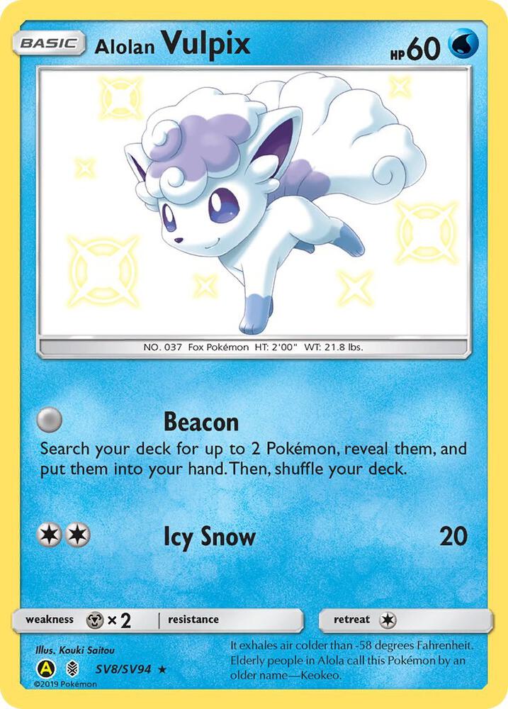 Alolan Vulpix SV8/SV94 card from Hidden Fates: Shiny Vault