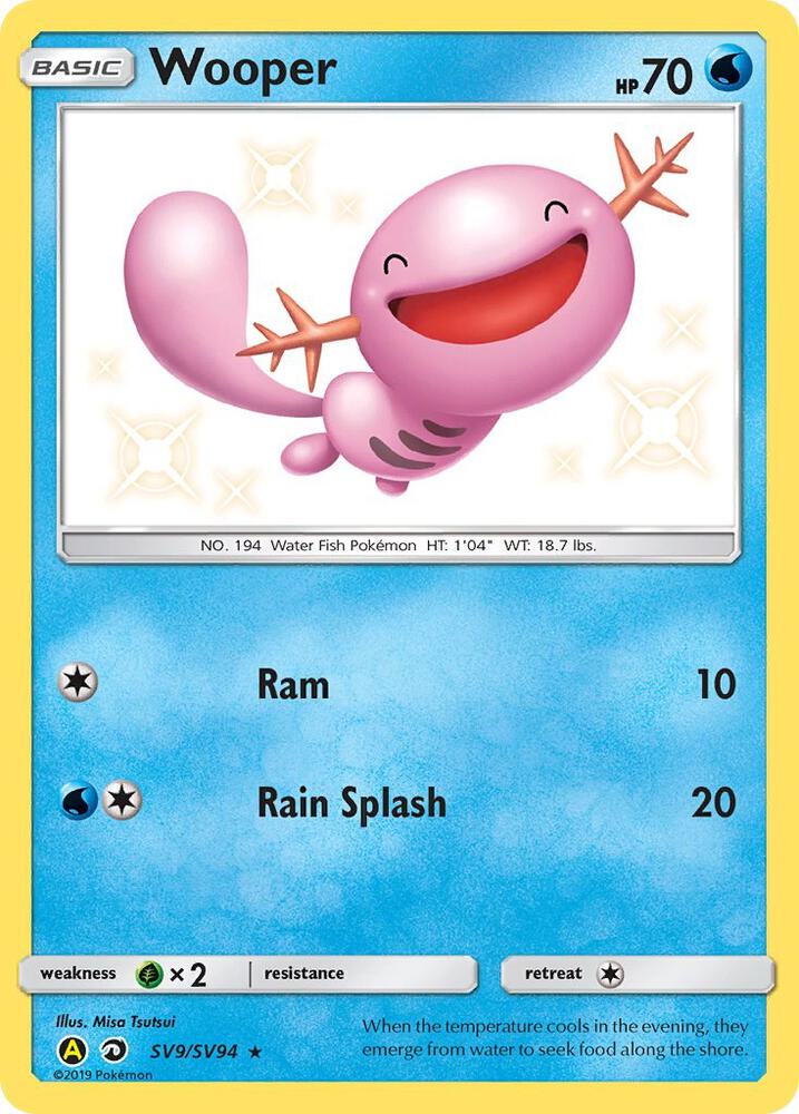 Wooper SV9/SV94 card from Hidden Fates: Shiny Vault