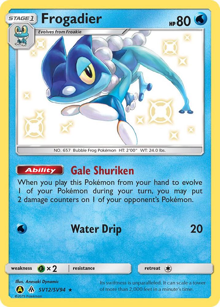 Frogadier SV12/SV94 card from Hidden Fates: Shiny Vault